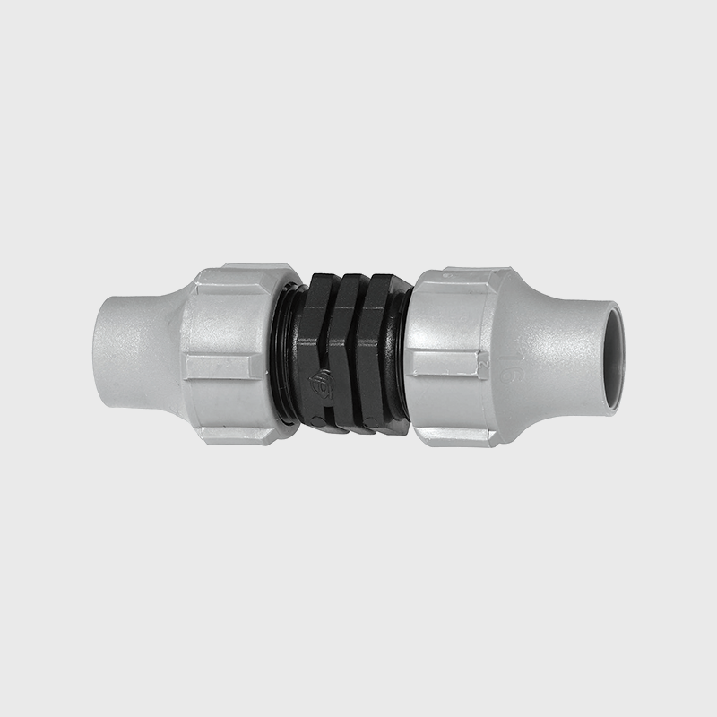 Nut Lock Coupling